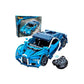 Bloques Auto Bugatti (419 piezas) Tipo Lego Motorizado Cada C51053W